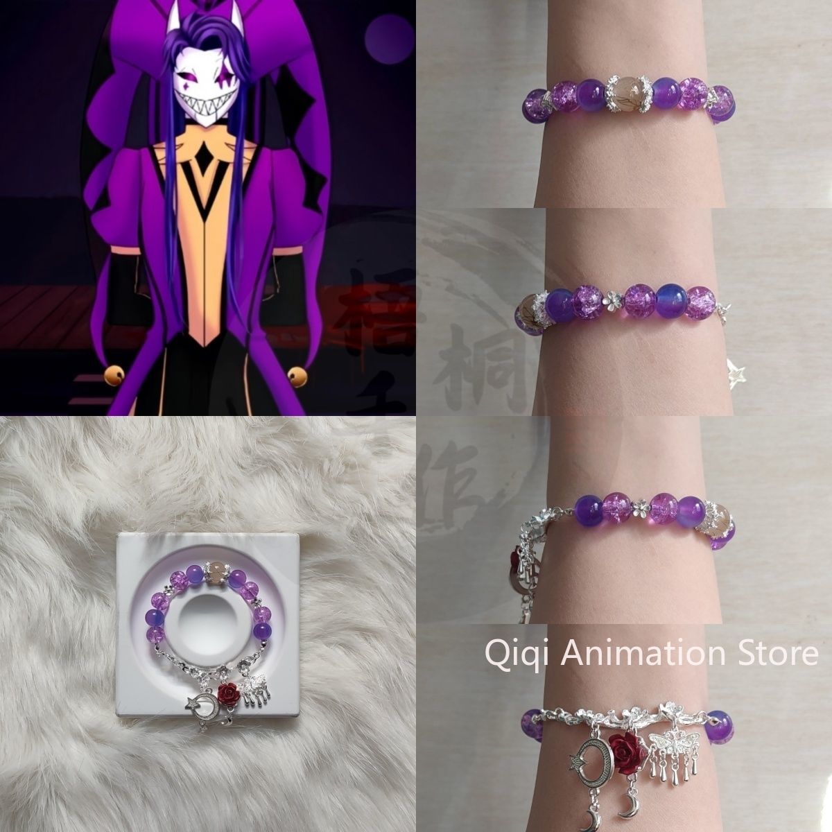 Women'S Accessories Jewelry - 여성을위한 패션 빈티지 페르시 체인 팔찌