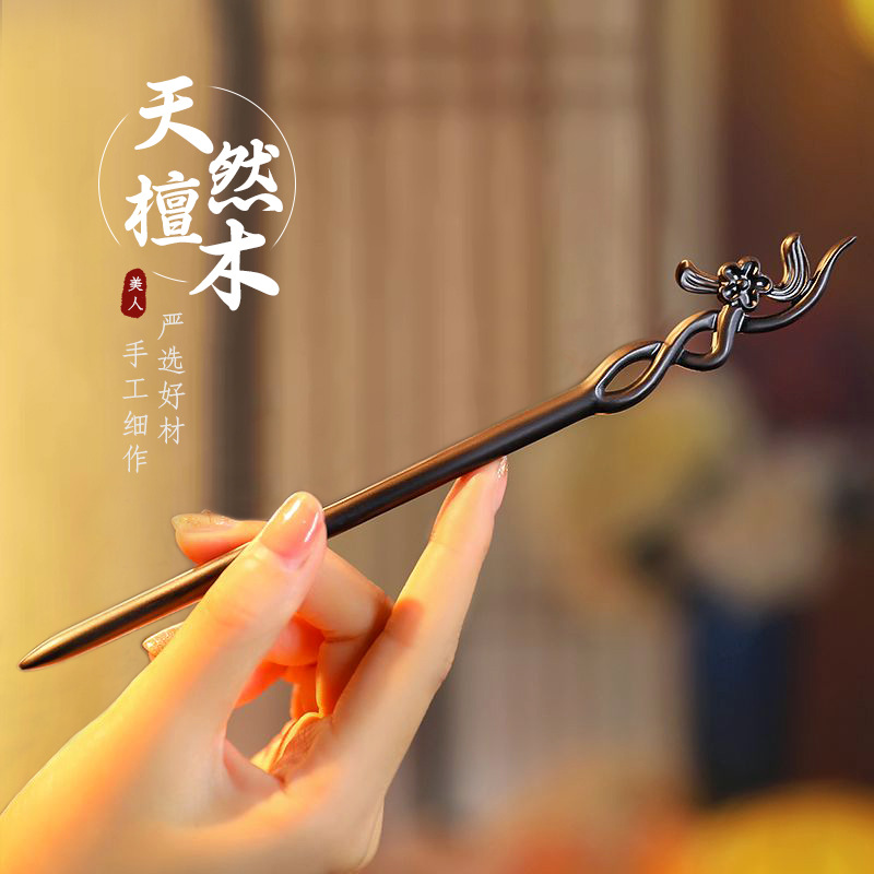 중국 스타일 헤어 스틱 미니멀리스트 백단 수지 조각 꽃 - Pearl Hair Pin 리뷰 및 가격