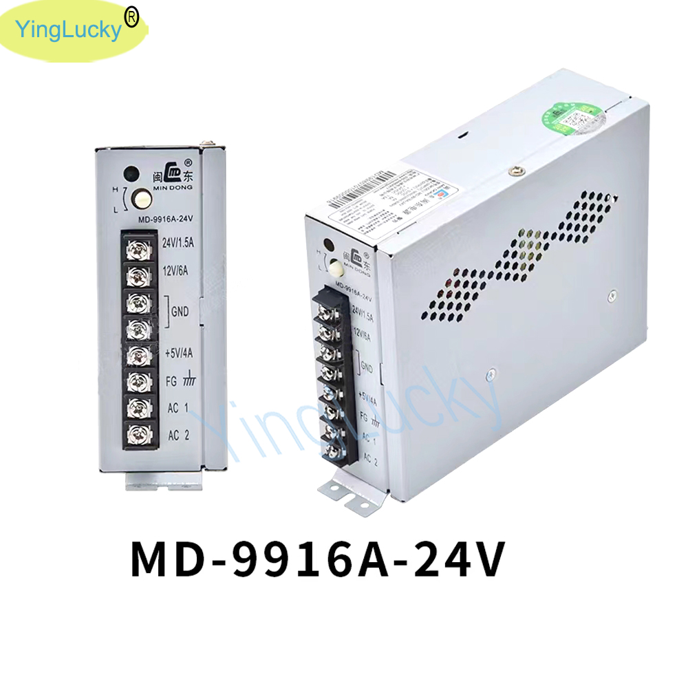 아케이드 전원 공급 장치 MD-9916A 출력 5V/1 - Women Accessories Pandora 리뷰 및 가격