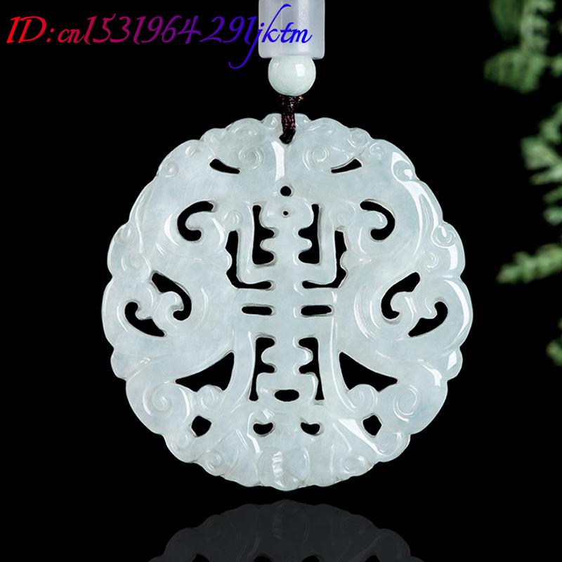 버마산 경옥 드래곤 펜던트 목걸이 여성용 빈티지 선물  - Women'S Accessories Jewelry 리뷰 및 가격