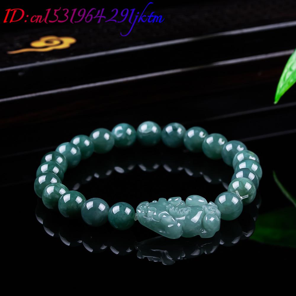 천연 버마산 경옥 픽시우 팔찌 빈티지 부적 여성용 선물 - Women'S Accessories Jewelry 리뷰 및 가격