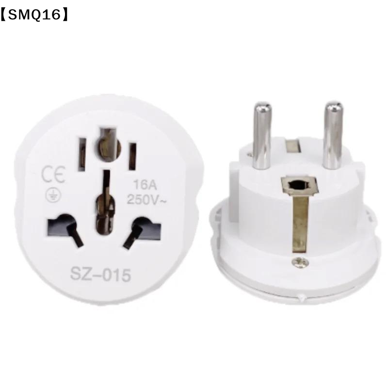 범용 여행용 어댑터 변환기 16A 250V 한국 EU  - Women Accessories In Uk 리뷰 및 가격