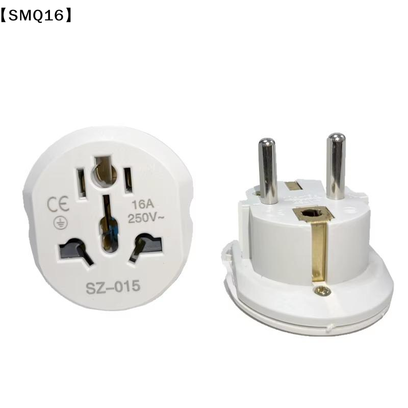 범용 여행용 어댑터 변환기 16A 250V 한국 EU  - Women Accessories In Uk 리뷰 및 가격