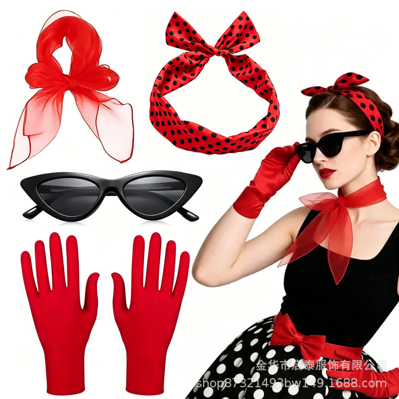 50년대 60년대 여성 의상 복고풍 파티 의상 세트(머 - Women'S Accessories In The 60S 리뷰 및 가격